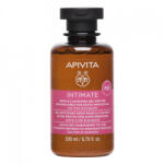 APIVITA - Gel igiena intima pentru extra protectie Apivita, 200 ml - vitaplus