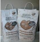 CityPets City Pets котешка тоалетна със сребърни йони 5л