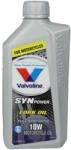 VALVOLINE Масло за аморт. и вилки valvoline synpower fork oil 10w 1литър