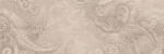Zalakerámia Dekorlap, Zalakerámia CANVAS F-62045 2X20X60 ZAL-DCANF62045