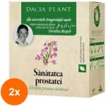 DACIA PLANT Set 2 x Ceai Sanatatea Prostatei, 50 g, Dacia Plant