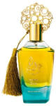 Ard Al Zaafaran Dar al Hae New EDP 100 ml Parfum