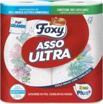 Foxy Asso Ultra кухненска ролка 2бр. 2пл. 470грама (г-4у89у)
