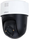 Dahua SD2A200-GN-A-PV-0400