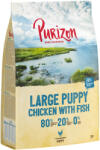 Purizon Purizon Puppy Large Pui & Pește - fără cereale 1 kg