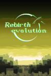 Alien Travel Network Technology Rebirth evolution (PC)