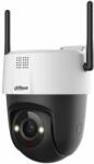 Dahua SD2A200HB-GN-AW-PV-0400-S2