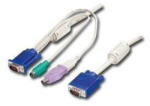 LevelOne KVM Level One Cable ACC-2101 USB+PS/2 1, 80m (ACC-2101)