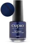 Cupio Lac de unghii in the City - Martinica 15ml (931229198)