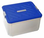 Keter Tároló doboz CURVER műanyag fedővel 30L kék-alumínium ezüst (05000-134-00) - homeofficeshop