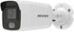 Hikvision DS-2CD2043G2-L(2.8mm)