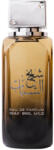 Ard Al Zaafaran Sheikh Al Shabab EDP 50 ml Parfum