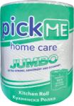 PickME ПикМи кухненска ролка ДЖЪМБО ЗЕЛЕНА (ер-54455)