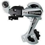SHIMANO Shimano, rear derailleur, tourney , rd-ty21, gs 6-speed, direct attachment type, silver (rd128)
