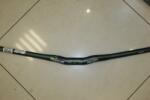 SRAM Кормило rockshox, 09 hb rb holzwc 318 700 15 tn (am1644)