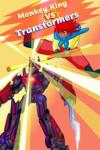 pengjianNiu Monkey King vs Transformers (PC)
