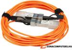 MikroTik S+AO0005 10-Gigabit SFP+ Active Optics direct attach cable, 5m (MT S+AO0005)