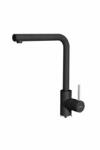 Elleci Csaptelep Trail G59 antracite G59 antracite