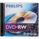 Philips DVD lemez 4, 7GB -RW 4x (PH386245)