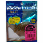 CULTIVA Twister Rock'N Bait Cultiva RB-3 17 Brown Blue Ring Single Tail