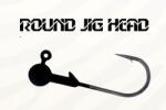 HERAKLES Jig HERAKLES ROUND JIGHEAD Nr. 2/0 10.0g Matt Black (AMHKRJ10020)
