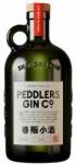Peddlers Gin Company Shanghai Craft Gin 45,7% 0,7 l