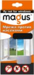 Magus Мрежа срещу насекоми за прозорци 1.50м/1.80м, Бяла/Черна, (81825-81824)
