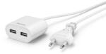 Hama USB захранване/разклонител с 1, 9 м дълъг кабел, 2, 4 A, 2x USB-A, бяло (HAMA-223203)
