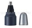 Panasonic MULTISHAPE Vízálló vágófej orr-, fül- és arcszőrzethez (ER-CNT1-A301) (ER-CNT1-A301)