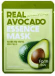  Farmstay Mască pentru față cu esență de avocado, 1 buc Masca de fata