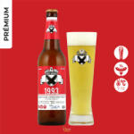 Szent András Sörfőzde 1993 (bajor stílusú lager) (0, 5L) (4, 9%)