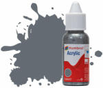 Humbrol Acrylic - Extra Dark Sea Grey - Satin (123) 14ml (DB0123) (DB0123)