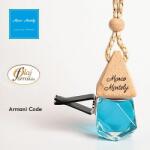 Marco Martely illatosító Armani Code illat (férfi)