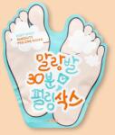 A'pieu Láb Peeling Maszk Soft Foot 30 Minute Peeling Socks - 40 ml / 2 db