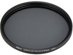 Nikon 67 mm CPL szűrő II (FTA13201)