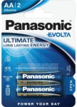 Panasonic EVOLTA AA/ceruza szupertartós alkáli elem 1, 5 V (2 db/cs) (LR6EGE-2BP) - vasasszerszam