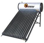 Sunerg Solar Colector solar cu 12 tuburi vidate U-pipe Sunerg HV12 (Sunerg HV12)