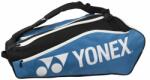 Yonex Tenisz táska Yonex Racket Bag Club Line 12 Pack - black/blue - tennis-zone - 49 030 Ft