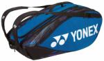 Yonex Tenisz táska Yonex Pro Racquet Bag 12 Pack - fine blue