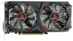 BIOSTAR GeForce RTX 2060 SUPER 8GB GDDR6 (VN2066RF82) Placa video