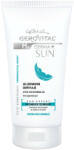 Gerovital - Gel reparator dupa plaja Gerovital H3 Derma+ Sun, 150 ml