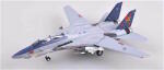 Easy Model F-14B VF-2 1: 72 (37189)