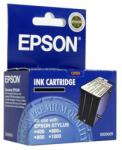 Epson Касета ЗА EPSON STYLUS 400/800/800+/1000 - Black - S020025 - TV Неоригинален (C13S02002540)