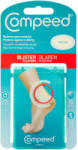 COMPEED Plasturi medii pentru basici Blister Medium, 5 bucati, Compeed