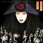 BERTUS Donna Summer - Another Place And Time (1lp, 180g, Half-speed Mastered) (2e6400)