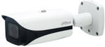 Dahua IPC-HFW5541E-ZE-27135-S3