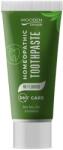 Wooden Spoon Хомеопатична паста за зъби 360° care, 75 ml - ozone