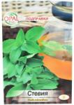 OPAL Seminte de Stevia Rebaudiana, 0, 2 grame, OPAL (HCTG01806)