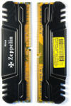 Zeppelin 16GB (2x8GB) DDR4 2133MHz ZE-DDR4-16G2133-RD-KIT
