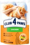 CLUB 4 PAWS Premium Hrana uscata pisici adulte, cu Pui 0, 3kg
